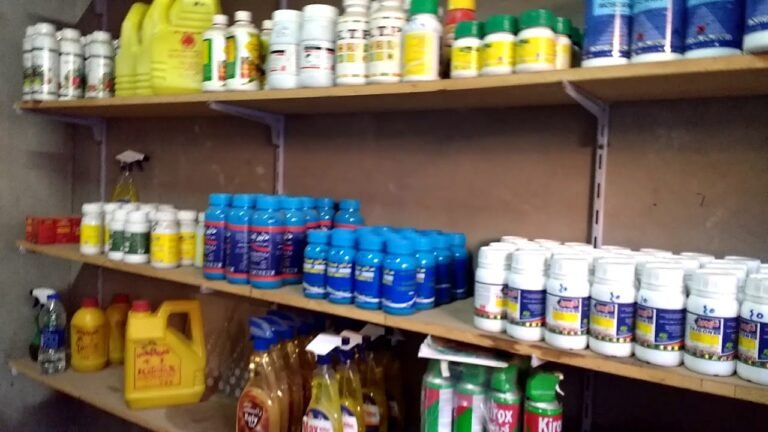 محل مبيدات حشرية